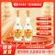 雙溝大曲 金獎小酒 濃香型白酒 送禮宴飲 固態(tài)發(fā)酵 優(yōu)級酒 53度 100mL 2瓶 雙瓶裝