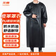元棉皮革罩衣 防水防油長(cháng)袖圍裙 加大加厚耐弱酸堿男女反穿衣工作服 黑色140cm