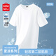 名創(chuàng  )優(yōu)品（MINISO）冰絲t恤男2026夏季新款短袖親膚透氣打底衫男士大碼運動(dòng)休閑涼感T 白色(純色) L 175 (名創(chuàng  )優(yōu)品 品控嚴格)