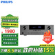 飛利浦CSS1840X 家用藍牙功放機專業(yè)AV重低音hifi家庭影院KTV音響音箱卡包功放機 