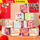 燭螢樊生日裝飾堆堆盒氛圍場(chǎng)景布置派對裝飾擺件儀式感男女孩拍照道具 【生日快樂(lè )】6個(gè)裝