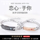 法卡曼輕奢品牌情侶手鏈一對手鏈可刻字送老婆七夕情人節(jié)禮物 男款   可刻字