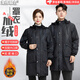 龍偉聯(lián)合冬季新款加絨加厚罩衣大人防水污家務(wù)廚房圍裙男女工作服長(cháng)袖大褂