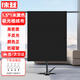 1.5*1米黑色植絨布直播背景布拍攝攝影純色加厚吸光布絨布產(chǎn)品拍照幕布摳像布人像照相背景架套裝