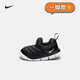 耐克（NIKE）毛毛蟲(chóng)嬰童運動(dòng)童鞋 DYNAMO FREE 343938-013 25