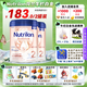 諾優(yōu)能牛欄荷蘭牛欄（Nutrilon）原裝進(jìn)口嬰幼兒奶粉 白金版800g 2段2罐 (6個(gè)月以上)