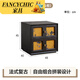 FANCYCHIC實(shí)木香云紗中古斗柜模塊組合柜客廳卡門柜新中式電視柜床頭柜組合 【te價(jià)款-復(fù)古黑】限量100個(gè)