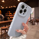 藍(lán)妮子【相機(jī)按鍵全包】適用 蘋(píng)果16手機(jī)殼 iphone16promax手機(jī)殼15promax液態(tài)硅膠防摔 蘋(píng)果16pro手機(jī)殼 【精孔-云青色】一體按鍵全包 蘋(píng)果16ProMax