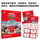 麗聲瑞格叔叔自然拼讀法 教學(xué)版 自然拼讀教程教材 點(diǎn)讀書(shū) 外研社 自然拼讀法1