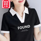 美博鳥(niǎo)（MEIBONIAO）【特價(jià)撿漏】品牌輕奢高檔帶領(lǐng)t恤女polo衫短袖T恤女中年媽媽夏裝 黑色【印花字母-】 3XL 建議135-150斤