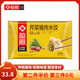 龍鳳 LONG FONG水餃 芹菜豬肉 白菜豬肉 速凍餃子薺菜豬肉 面點生鮮早餐速食食品 芹菜豬肉水餃 609g/36只