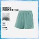 李寧短褲運動(dòng)褲 男子夏季新款反光速干涼爽跑步運動(dòng)系列短褲AKSV097 AKSV097-2幽泉綠 XL