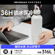 REVOMAX銳虎保溫杯男士水杯大容量不銹鋼杯子女士戶外便攜車載保冰保冷杯 【316L內膽】動感白950ml
