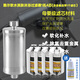 Coolway鋁合金軟水潤膚沐浴過(guò)濾器 花灑前置過(guò)濾器 軟化水質(zhì) 水質(zhì)軟化過(guò)濾器 洗澡過(guò)濾器 硬水軟化過(guò)濾器 鋁合金磨砂軟水花灑過(guò)濾器1機4芯