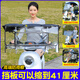 洋行者新款電動車雨棚收縮可折疊電瓶車摩托車防風(fēng)擋雨防曬伸縮式遮陽傘 前擋可縮41CM+免安裝到貨用-藍色 （福星）電動車有后視鏡的拍這個