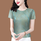 純信冰絲短袖t恤女2025夏季新款媽媽裝時(shí)尚百搭寬松遮肚薄款上衣女潮 青綠色411 XL 建議體重100-115斤