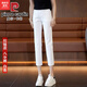 皮爾卡丹（pierre cardin）夏季八分直筒褲女2025新款高腰顯瘦煙管褲修身彈力小腳九分休閑褲 2024白色八分【拉鏈腰】2025 XL 【建議116-125斤】