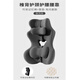 日本辦公室加高護(hù)腰護(hù)頸靠背墊椅子久坐腰靠上班座椅腰枕仰睡神器 追背大腰靠【竹炭款-深沉灰】 可調(diào)節(jié)高度款