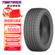 喜達(dá)通靜音棉自修補(bǔ)輪胎265/40R22 106V適配極氪001/比亞迪唐 