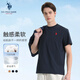 U.S. POLO ASSN.T恤男短袖男士純棉t恤夏季白色小T恤休閑男打底衫父親節(jié) 藏青 2XL
