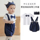 Auro Mesa夏季短袖寶寶滿月服百日抓周禮服套裝白T恤背帶褲皇冠發(fā)帶拍攝服 藏青色 80
