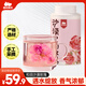 西域美農新疆和田沙漠玫瑰花70g 重瓣紅玫瑰花女性飲品泡水煮茶無(wú)熏硫