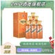 茅臺王子酒 貴州茅臺酒 53度 醬香型白酒 貴州茅臺酒  送禮白酒 53度 500mL 6瓶 新醬香經(jīng)典