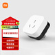 米家小米空調(diào)伴侶2 遠(yuǎn)程控制 小愛聲控 睡后調(diào)溫 電量統(tǒng)計(jì) 米家空調(diào)伴侶2