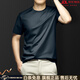 UOSO國際輕奢桑蠶絲T恤男短袖圓領(lǐng)韓版修身速干透氣彈力高端體恤純色 藏青 5XL