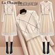 拉夏貝爾（La Chapelle）針織連衣裙女裝新款2025年秋冬裙小個(gè)子氣質(zhì)中長(cháng)款裙子 杏色 均碼 【建議95-145斤左右】