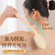 領(lǐng)臣洗澡刷搓澡神器搓背刷長(cháng)柄沐浴刷搓泥神器后背搓澡巾 杏仁黃