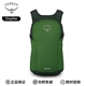 OSPREY小鷹戶外背包 Daylite 13L 日光系列徒步背包雙肩包 登山包 綠色