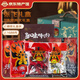 張飛 情誼至尊禮盒1688g四川閬中特產(chǎn)純牛肉大禮包節(jié)日伴手禮牛腱子 混合口味1688g-情誼至尊禮盒