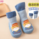 9i9嬰兒地板襪寶寶學(xué)步襪秋冬防滑地板鞋隔涼中筒襪腳套A380貓咪