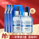 AHC面膜 第三代臻致玻尿酸補水舒潤面膜 水潤黃金款面膜 補水保濕 玻尿酸面膜三盒【共15片】