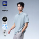 HLA海瀾之家短袖POLO衫男25輕商務(wù)航天翻領(lǐng)短袖男夏【送男友】
