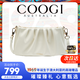 COOGI女包輕奢品牌包包女士單肩包劍橋包情人節(jié)生日禮物送女友老婆 米白色