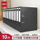 得力(deli) 10只裝3寸加厚型歐式快勞夾打孔文件夾A4帶孔檔案夾活頁夾底稿夾黑色 PE701-J10