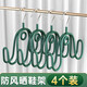 茨格曼晾鞋架壁掛曬鞋架晾曬掛鉤防滑曬鞋子圍巾架陽(yáng)臺毛巾架涼鞋架神器