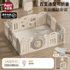 Palu卡巴魯可折疊免安裝寶寶游戲圍欄嬰兒童防護(hù)室內(nèi)家用爬行墊一體客廳地上 150*180+籃球架+2cm厚卷軸爬行墊