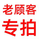 LBR【2包】LBR山茶花預防紅臀泡泡腰圍新生兒尿不濕拉拉褲夜用 紙尿褲XXL碼34片*2包