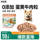 凱銳思寵物狗狗訓(xùn)練獎勵零食補鈣牛肉粒泰迪金毛幼犬小型犬大禮包 【大規(guī)格】蛋黃牛肉粒1kg一包 牛肉味