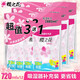 櫻之花吸濕器補充裝720ml*4袋除濕盒替換防潮除濕鞋柜書柜衣柜家用防霉 吸濕器補充裝720ml*12