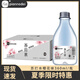 片斷無(wú)蔗糖蘇打水弱堿飲用水便攜箱裝夏季多口味360ml*24瓶/箱 櫻花味蘇打水24瓶