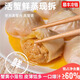 孫尚香正宗蟹黃小籠包248g速凍包子灌湯包早餐速食手工半成品懶人蟹黃包 蟹黃小籠包248g*1盒【8只】