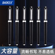 寶克（BAOKE）大容量中性筆簽字筆1.0mm子彈頭水筆學(xué)生考試筆學(xué)習會(huì )議辦公用品 黑色 12支/盒 PC2248