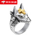 巴克樂(lè )樂(lè )阿努比斯死神戒指男士胡狼頭防身食指戒個(gè)性霸氣仿泰銀男款戒指 J848狼頭 開(kāi)口可調節