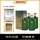 雙溝 蘇酒 金蘇酒 42度 500ml*4瓶 整箱裝 白酒（年份隨機）
