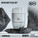 BOTTLED JOY王一博同款純鈦咖啡杯BOTTLEDJOY保溫杯便攜水杯鈦合金杯 流灰銀（送一博周邊） 300ml
