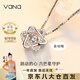 Vana六芒星銀項鏈女士鎖骨鏈吊墜七夕情人節(jié)禮物送女朋友老婆 六芒星項鏈*【白】